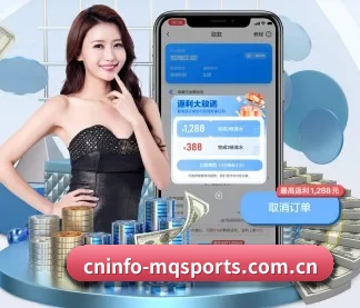 跨国赛事生态